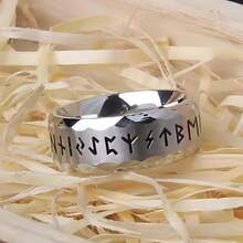 Retro Viking Polished Women'S Ring, Silvery Rhombus Cut Edges Character Ring, Men'S Women'S Wedding Engagement Ring, Party Wearable Ring, Wearable Ring Jewelry, Valentine'S Day Anniversary Gift - 銀色 - 查看 2