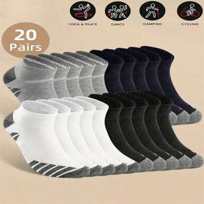 1/5/10 / 20 Pairs Of Men's Anti Odor & Sweat Absorption Low Cut Socks, Comfy & Breathable Socks, For Daily & Outdoor Wearing, All Seasons Wearing