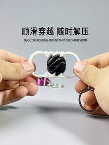 1pc Stress Relief Finger Spinner Spiral Fidget Toy Keychain, Dual-Color Swirl Design - Multicolor - View 2