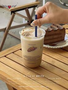 优雅的创意牛角面包图案玻璃杯，耐热饮料杯，冰咖啡杯，冰抹茶咖啡杯，果汁杯，牛奶杯 - 送给朋友的最佳礼物选择！ - 彩色 - 查看 12