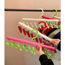 Séchoir à chaussettes dopamine, cintre multi-clips pour sous-vêtements ménagers, organisateur de rangement pour chapeaux, convient pour les dortoirs d'étudiants