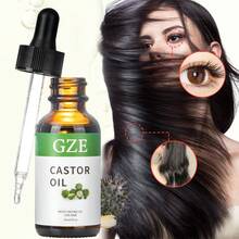 GZE 30ml 蓖麻油（带刷）有机冷榨己烷，无刺激，增稠睫毛、眉毛和头发。皮肤保湿和护发入门套装