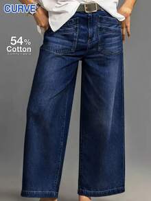 大码阔腿牛仔裤 - 弹性人造丝、复古水洗、七分裤、纽扣门襟、女士休闲周末牛仔裤、休闲装|复古水洗牛仔裤|时尚阔腿牛仔裤、女性复古风、返校季、女士教师装、女士办公室装、女士妈妈装、女士复古服装、宽松牛仔裤、女士牛仔装、女士下装、商务休闲女装、加大码服装 - 藍色 - 查看 2