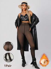 2件装女士加厚保暖连裤袜，柔软舒适，适合圣诞节、万圣节及5-15℃日常穿着 - 彩色 - 查看 12