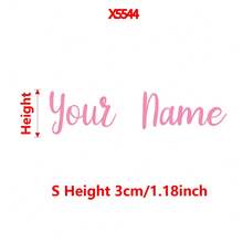 1张定制贴纸，可用作农舍风格贴纸、定制食品储藏室标签、罐子标签、食品储藏室整理标签、储物标签、厨房标签，通用生日和节日派对用品，适用于家庭、办公室、商业场所及商业装饰和礼品，多功能。 - 彩色 - 查看 22