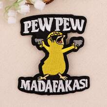 Cute Embroidered Bear Patch, Iron-On Sewing Applique, DIY Clothing Accessories