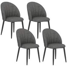 HOMCOM Dining Chairs Set Of 4, Modern Upholstered Kitchen Chairs With Metal Legs, Shell Backrest And Padded Seat, Side Chairs For Dining Room, Bedroom, Living Room, Charcoal Grey - 深灰色 - 查看 2