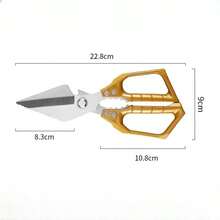 1pc Heavy Duty Professional Kitchen Shears - Sharp Stainless Steel Meat Scissors, With Razor Sharp Blades, Suitable For Household, Restaurant, Butchery, Poultry, Vegetables, Herbs - Commercial And Domestic Use - Easy To Clean Design, Restaurant Equipment, Ergonomic Handles, Sturdy Construction, Multipurpose Tool, Kitchen Enthusiasts, Stable Handling, Food , Cutting Tool - Multicolor - View 3