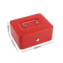 1PC Metal Cash Box With Key Lock, Note And Coin Safe Box, Portable Large Double Layer Cash Box With Fixed Coin Tray And 2 Keys, Money Tin Black.