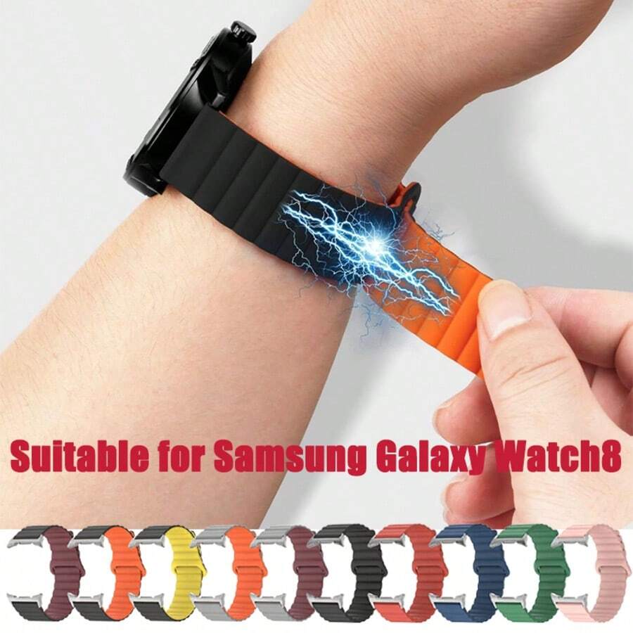 三条装 Galaxy Watch 8 链式磁吸硅胶表带，兼容三星 Galaxy Watch 8 40mm/44mm/Galaxy Watch 8 Classic 46mm，男女通用柔软硅胶磁吸替换表带 - 彩色 - 查看 1