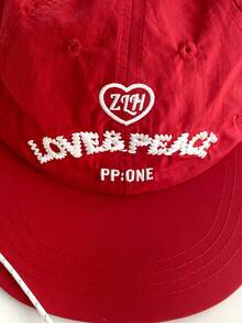 柔软帽顶条纹格子字母刺绣速干遮阳帽，女士透气防晒户外街头抽绳遮阳帽。男女通用速干遮阳帽，撞色设计，适合夏季户外活动、防晒、骑行。 - 字母掛繩 - 查看 7