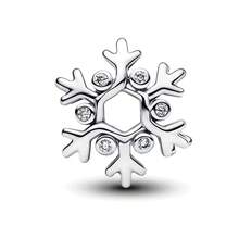 1个时尚闪亮银色系列绳结，雪花、翅膀、心形、数字、电影主题珠子吊坠，百搭铜质DIY手链项链小礼物 - 銀色 - 查看 9