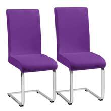 1/2/4/6 件纯色餐椅座套，可伸缩可拆卸可洗餐椅套