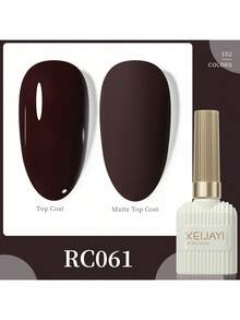 XEIJAYI 1 Bottle 4-Season Gel Nail Polish, 102 Color Options, Suitable For Nail Decoration, Nail Art, DIY Nail Salon, Great Gift For Women - 摩卡棕 - 查看 9