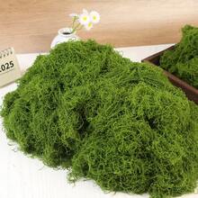 Realistic Artificial Moss, Suitable For DIY Crafts And Home Decor - Lifelike Green Plant Grass, Great For Miniature Landscape, Wedding Decoration, Valentine's Day, Birthday Gift, Graduation Ceremony, Garden Decor, Outdoor Plants, Gardening, Fake Flowers - Multicolor - View 1