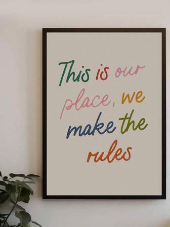 1 幅充满活力的“这是我们的地方，我们制定规则”帆布墙画 - 无框印刷，适用于卧室和客厅装饰，非常适合房间装饰