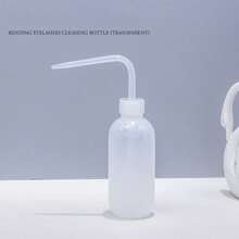 1Pc/2Pcs 150ml Tattoo Wash Bottle, Plastic Squeeze Washing Bottle Water Squirt Bottle Safety Rinse Bottle With Scale Labels Watering Tools For Tattoo Supplies - Multicolor - View 9