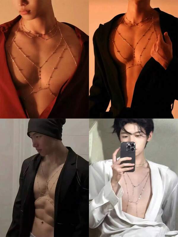 4 piezas Cadena para el pecho de hombre, Cadena corporal, Cadena para el hombro, Versátil y de moda, Collar de deseo puro, Sensación de alta gama para chicas picantes con cadena de bolsillo de dibujos animados, Cadena para la billetera, Bufanda de cintura bohemia y de hip hop personalizada multifuncional de dos tonos