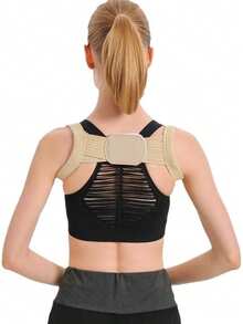 1件成人背部姿势矫正器，锁骨背部支撑带，用于矫正姿势，适合室内、办公室、学生旅行，也可作为生日礼物送给朋友，具有背部支撑、束腰、胸部加压支撑、女性姿势矫正等功能。