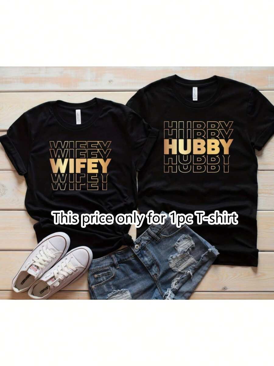 1pc His & Hers Matching Couple T-Shirts - Funny "Hubby & Wifey" Printed 100%Cotton 180g Crew Neck Short Sleeve Tees For Valentine's Day Couple Outfits - 男性 - 查看 1