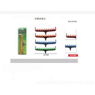 Cap de suport pentru undiță din ABS în formă de greblă durabilă - Susține stabil undițele cu designul său asemănător unei greble, asigurând o plasare sigură. Perfect pentru excursii de pescuit pe lacuri, râuri și mări, precum și pentru diverse scenarii de pescuit. Potrivit pentru pescarii care utilizează diferite undițe. Cap de suport durabil din ABS de tip greblă pentru undițe.