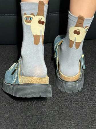 1/4-Length Pair Of Cartoon Cat 3D Jingle Egg Ladies' Socks, All-Season Style, Charmingly Playful Designs Featuring Four Patterns: Husky, Pekingese, Shiba Inu And Siamese Cat. Cartoon Cat And Dog Jingle Egg Motifs.