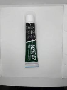 60ml Nail-Free Adhesive, Special Spatula, Shear-Resistant, Temperature-Resistant And Shock-Proof Tiles For Building And Home Use. The General Nail-Free Adhesive For Metallic Glass Is Carefully Prepared From Silane Modified Resin And Polyether Polyol. The Use Method Is Extremely Convenient: For All The Bonded Surfaces