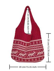 Christmas Essential Women's Multifunctional Knitted Bag, Large Capacity Shoulder Bag, Versatile Fashion Woven Bag, Holiday Must-Have, Christmas Gift, Brown Tote Bag, Ideal Gift For Friends And Family