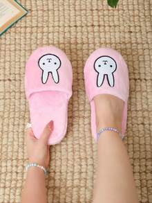 Lymalimoon Pantuflas Para el hogar Slippers de Peluche Unisex Tematicas Varios Modelos Cómodas para Interior | Tallas 23-28 MXN Dama y Caballero | Adorables, Modernas y Elegantes con Suela Semi Antideslizante | Ideales para Invierno, Otoño y Días Fríos o Descanso del Hogar | Regalo Perfecto para Amigos y Parejas| Calzado Ligero y Acolchonado para Casa o Viaje - Conejo Rosa - Ver 1