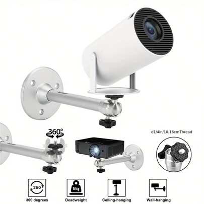 Projectors Accessories & Parts