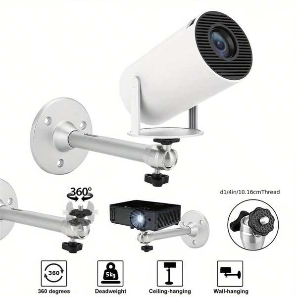 Projectors Accessories & Parts