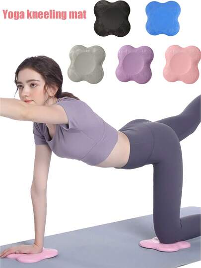 1pc/2pcs Thick Yoga Knee Pads, Yoga And Pilates Exercise Mat, For Knee/Elbow/Wrist Support, Strength Training And Plank