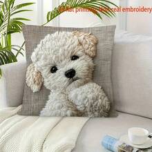 1pc Cute Plush White Puppy Decorative Throw Pillow Cover, Vintage White Dog Design, 2D Flat Printing Not Embroidered, 18"X18", Soft Short Plush, Zippered, For Living Room Sofa Bedroom Decor, Pillow Insert Not Included