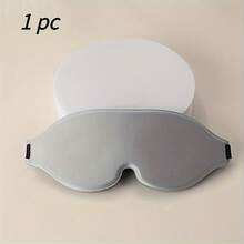 Super Soft 3D Sleep Mask - Light Blocking And Noise Reduction, Soft Pink/Gradient Color Series, Hypoallergenic And Anti-Allergy, Suitable For Travel, Home, Yoga, And Nap, Unisex, Suitable For All Skin Types, Comfortable Fit, Essential For Busy Individuals - 黑色 - 查看 7