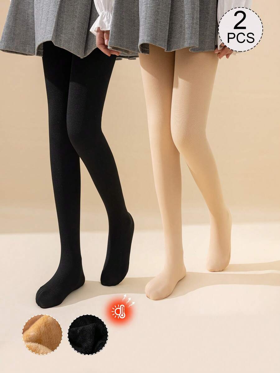 2条装女童幼儿连脚裤，纯色可选黑色、米色、肤色、卡其色、驼色，连脚设计，保暖内衬，适合日常穿着，简约百搭，薄绒面料，触感光滑，柔软亲肤，风格多样，兼具学院风、公主风和可爱风，适合春秋季穿着。 - 彩色 - 查看 1