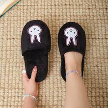 Lymalimoon Pantuflas Para el hogar Slippers de Peluche Unisex Tematicas Varios Modelos Cómodas para Interior | Tallas 23-28 MXN Dama y Caballero | Adorables, Modernas y Elegantes con Suela Semi Antideslizante | Ideales para Invierno, Otoño y Días Fríos o Descanso del Hogar | Regalo Perfecto para Amigos y Parejas| Calzado Ligero y Acolchonado para Casa o Viaje - Conejo Negro - Ver 4