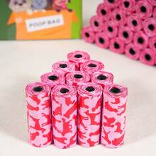 150 个狗屎袋 - 有香味和无香味可选，用于清理宠物粪便，耐用聚乙烯材质，拉链密封，适合家庭和旅行使用，狗粪便袋 - 彩色 - 查看 7