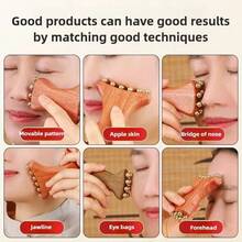 1 件装 焕肤救星淋巴排毒面部按摩器 紧致下颌线和眼周 天然铜木美容工具 - 紅木色 - 查看 5