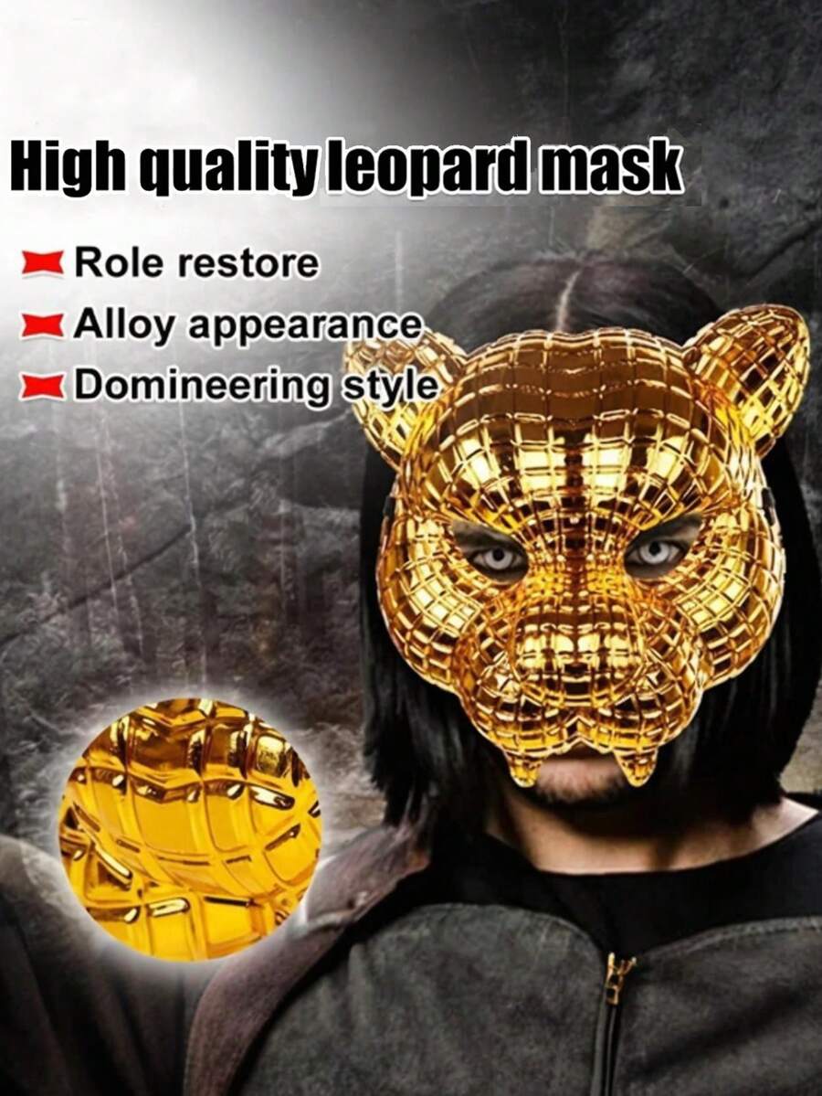 Animal Golden Plastic Leopard Face Cover With Adjustable Elastic Bands Party Costume Cosplay Mask Costume Accessories - Multicolor - View 1