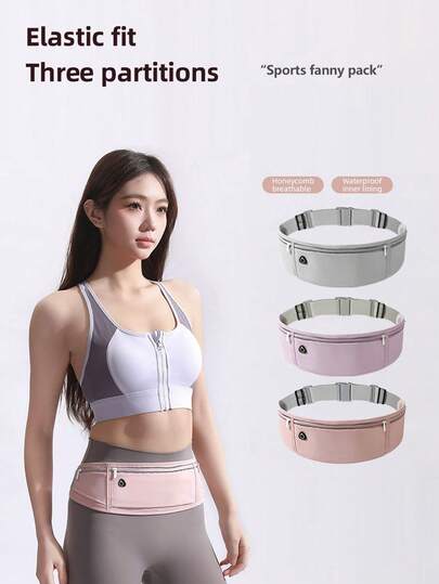 专业跑步包、户外运动包、健身运动包、运动腰包、男女通用腰包、多功能反光跑步腰包，带手机口袋 - 可调节肩带，适合户外跑步、徒步旅行、健身房使用，高可见度材质，加固缝线设计，运动风格，适合积极的生活方式，运动包，健身包，锻炼包，旅行包，度假包，男女通用，旅行必备健身包，瑜伽包