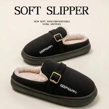 Step Into Winter Warmth: Men's Brown Winter Slippers With Buckle, Perfect For Home & Short Trips