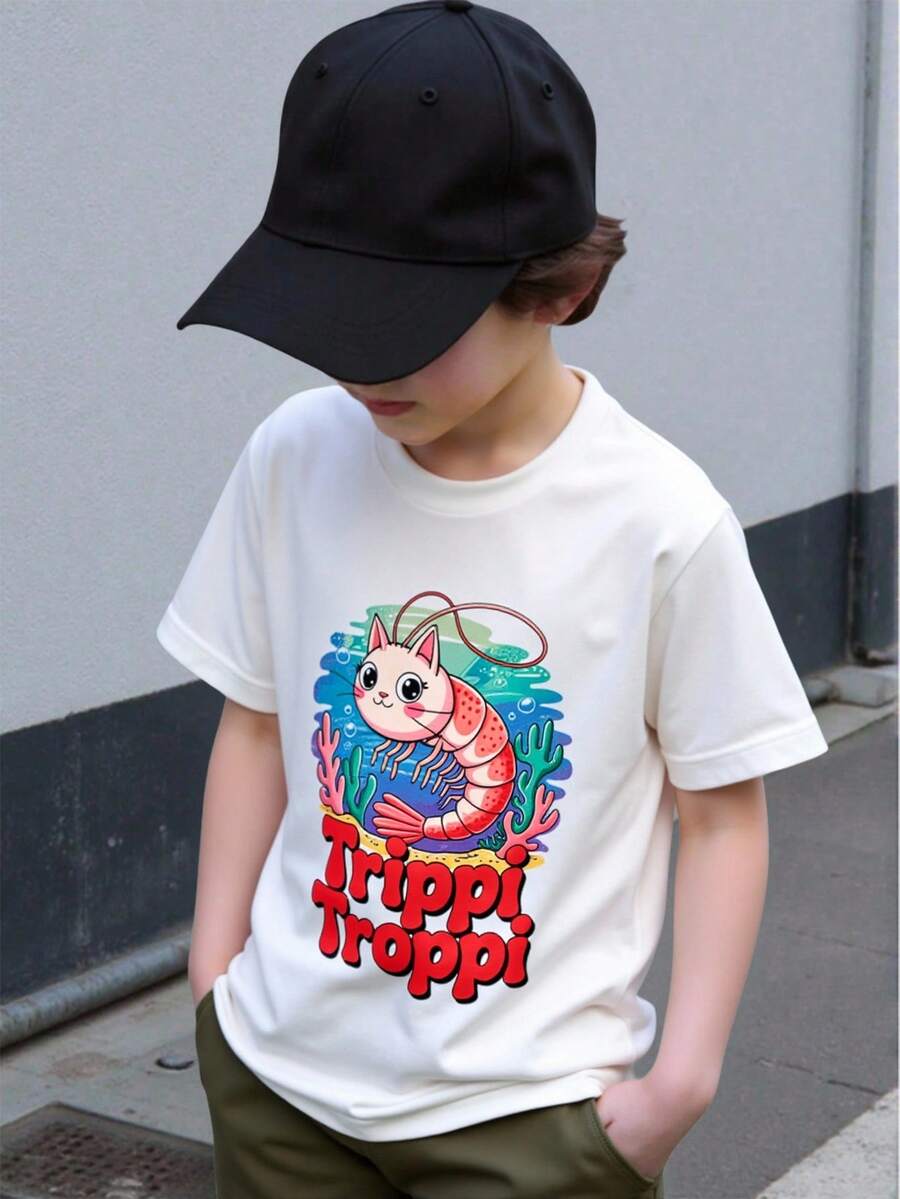 Young Boys T-Shirts - 白色 - 查看 1