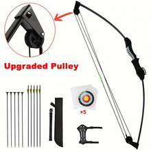 1set Outdoor Hunting Archery Bow And Arrow Set, Special Bow And Arrow Set For Archery Practice And Competition, Suitable For Outdoor Shooting Entertainment And Hunting Games, And Is A Party Gift For Outdoor Archery Enthusiasts - Black - View 8