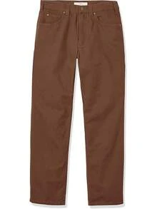 Mens Relaxed-Fit Carpenter Utility Pant With Pockets, Fashionable Workwear - 棕色 - 查看 4