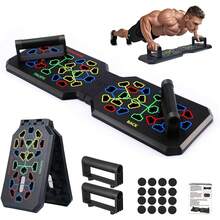 Push-Up Support - 1 - View 1
