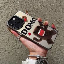 Love Little Monster Mobile Phone Case For IPhone 16 15 14 13 12 11 Pro Max X XR XSMAX 8 7 Plus Anti-Fall Frosted Back Cover17  17promax