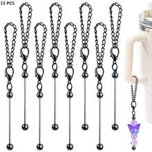 8/15pcs Beaded Pendant With Chain, Blank Beading Stick, DIY Craft - Suitable For Cup Charm, Bag Decor, Keychain And Jewelry Making, DIY Gifts