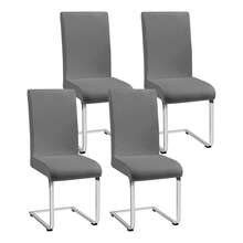 1/2/4/6 件纯色餐椅座套，可伸缩可拆卸可洗餐椅套