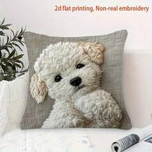 1pc Cute Plush White Puppy Decorative Throw Pillow Cover, Vintage White Dog Design, 2D Flat Printing Not Embroidered, 18"X18", Soft Short Plush, Zippered, For Living Room Sofa Bedroom Decor, Pillow Insert Not Included