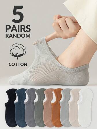 5 paia di calze casual da uomo di colore unito, semplici e alla moda, antiscivolo, traspiranti, assorbenti l'umidità, resistenti agli odori, in misto cotone, adatte per primavera, estate e autunno
